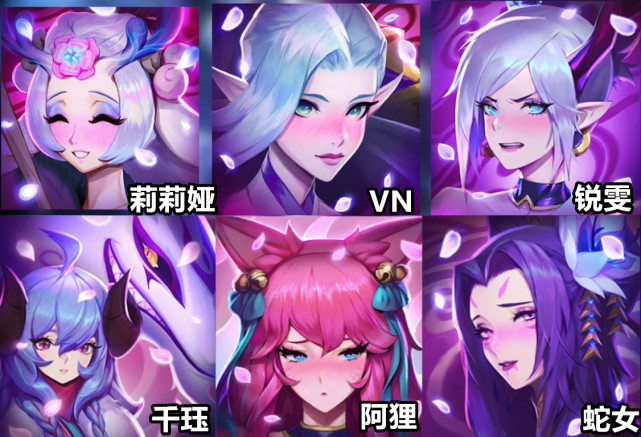 lol莉莉娅隐藏任务曝光,有3个细节需特别注意,精粹多的玩家请随意