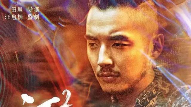 河神2|《河神2》口碑大跌的背后，监制内涵李现，力挺金世佳反被喷