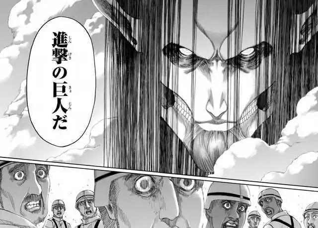 巨人 艾伦始祖巨人多高 相当于16个超大巨 6个雷伊斯 可怕 艾伦 地鸣巨人 骨架 巨人