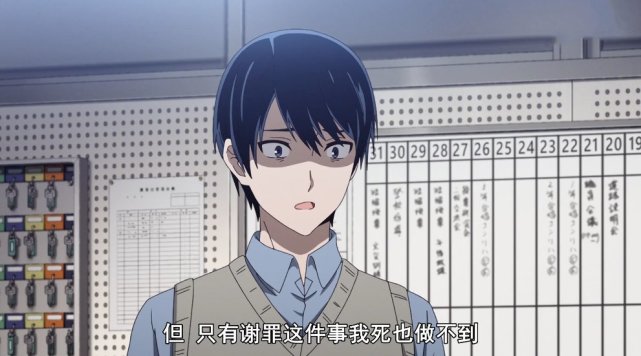 动漫辉夜大小姐想让我告白中的石上优是真男人吗