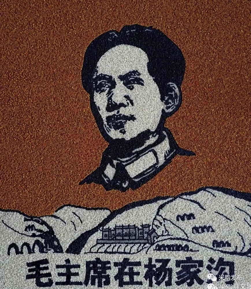 米脂县|用小米作的画，你看过吗？