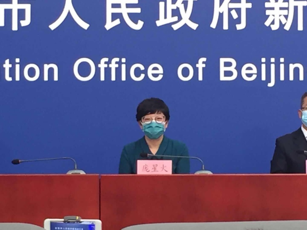 北京市疾控中心|北京市疾控：被污染的公共环境有可能成为疾病传播的媒介