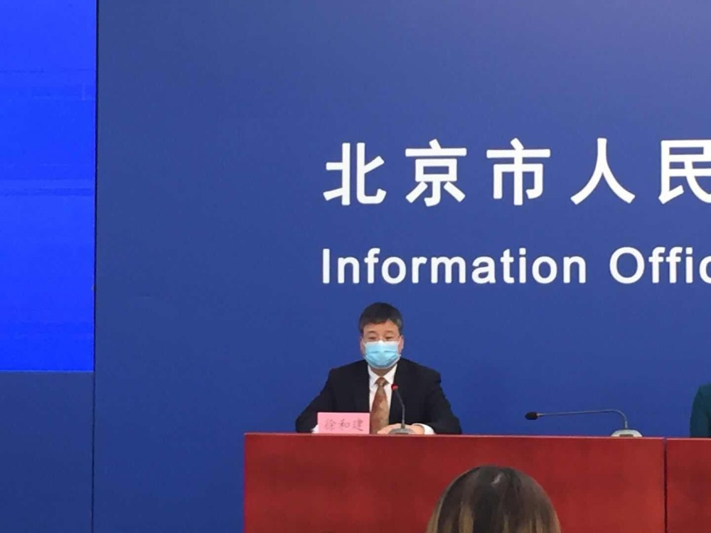 核酸检测|北京：除中高风险地区外的进返京人员 不需提供核酸检测证明