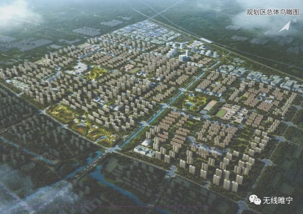 睢宁南部新城2021图片