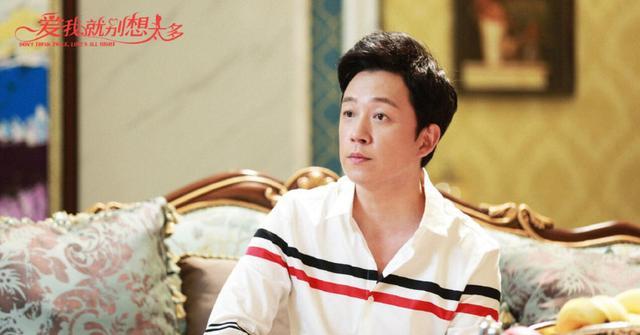 爱我就别想太多|《爱我就别想太多》中最可怜的人，配角妄想逆袭，嫉妒害人害己