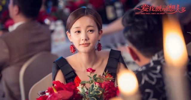 爱我就别想太多|《爱我就别想太多》中最可怜的人，配角妄想逆袭，嫉妒害人害己