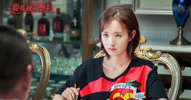 爱我就别想太多|《爱我就别想太多》中最可怜的人，配角妄想逆袭，嫉妒害人害己