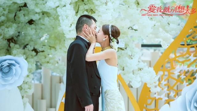 爱我就别想太多|《爱我就别想太多》中最可怜的人，配角妄想逆袭，嫉妒害人害己