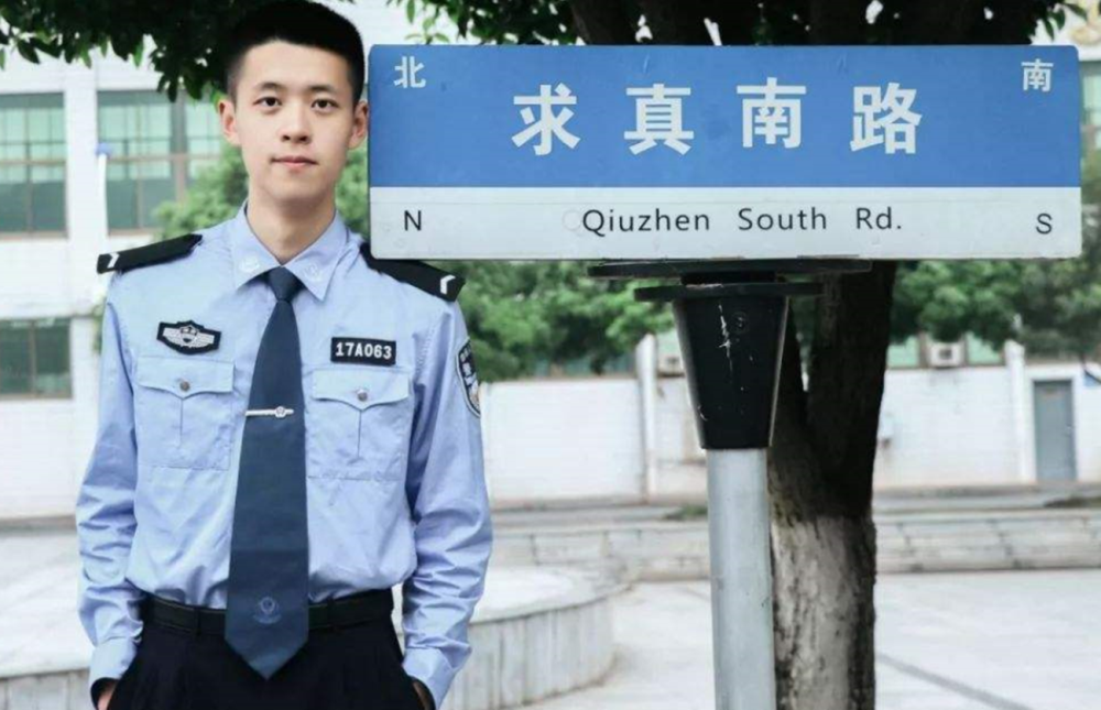 全国二本大学分排名_全国二本大学理科近三年录取分数及位次(2)