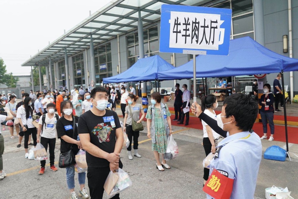新发地市场牛羊肉大厅|新发地市场牛羊肉大厅商户今天开始解除隔离
