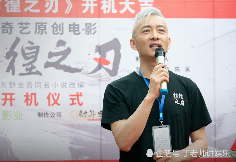 曾经的央视主持人亚宁主持过春晚如今变身总裁头发全白了