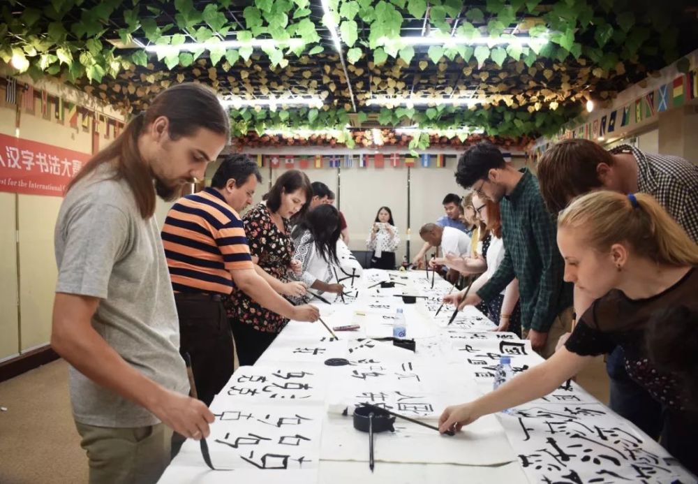 与英语相比汉字有什么魔力?