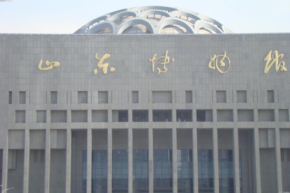 山东博物馆|山东博物馆被嘲为“情妇馆”，文化人的书法梗，网友直言无法欣赏