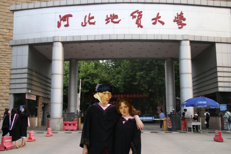 山东博物馆|山东博物馆被嘲为“情妇馆”，文化人的书法梗，网友直言无法欣赏