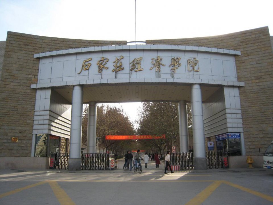 山东博物馆|山东博物馆被嘲为“情妇馆”，文化人的书法梗，网友直言无法欣赏