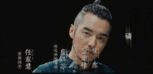 李现|《河神2》口碑、热度不及第1部，金世佳揽锅，监制却内涵李现？