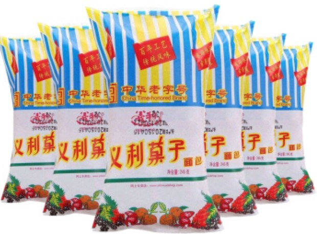 老北京|北京人的集体记忆：义利面包和北冰洋汽水