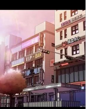 逾越底线韩漫我眼中完美的妻子却有不为人知的秘密