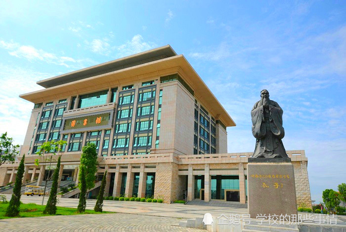 邕江大学图片