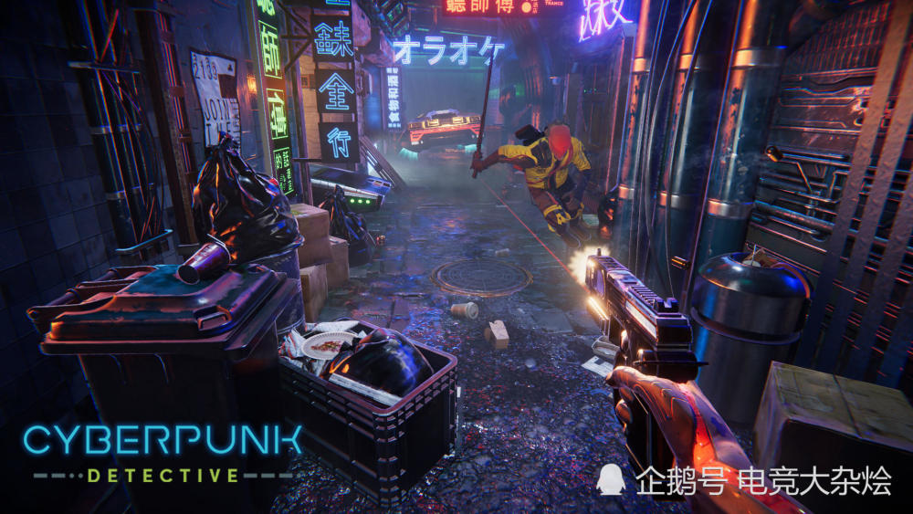 赛博朋克风格新作《赛博朋克侦探》上架steam 支持中文