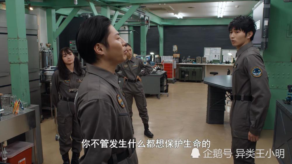 泽塔奥特曼伽古拉角色定位曝光和黑暗扎基有关东京沉没之时
