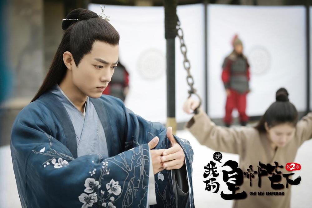 肖战|真相来了！《检察日报》为肖战正名，演技也受央视认可