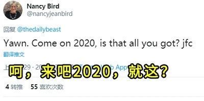 食脑虫|“食脑虫”再现美国，致死率高达97％，但这还不是最可怕的