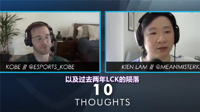 电竞比分：网评LPL和LCK的打法，LPL第一赛区实至名归