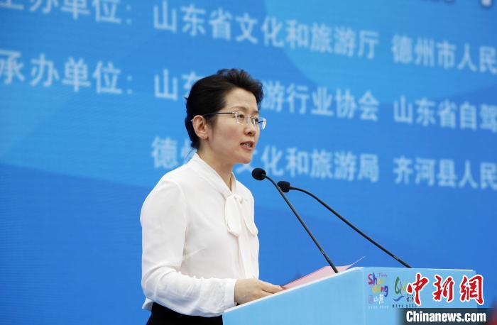 山东首启自驾游消费季建立覆盖省市县乡村自驾体系