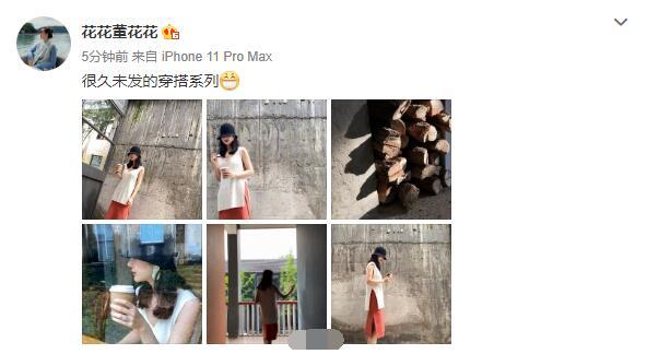 董花花|总裁夫人晒照秀巨钻婚戒尽显正宫地位，蒋凡疑亲自执镜身影曝光