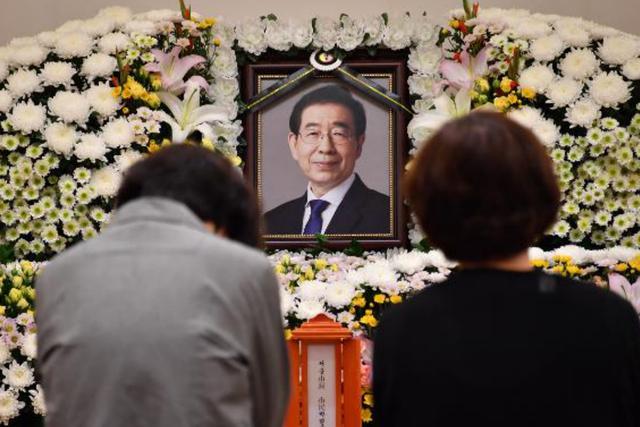 朴元淳|韩国首尔市长死亡谜团：文在寅表震惊，警方却称无他杀嫌疑不尸检