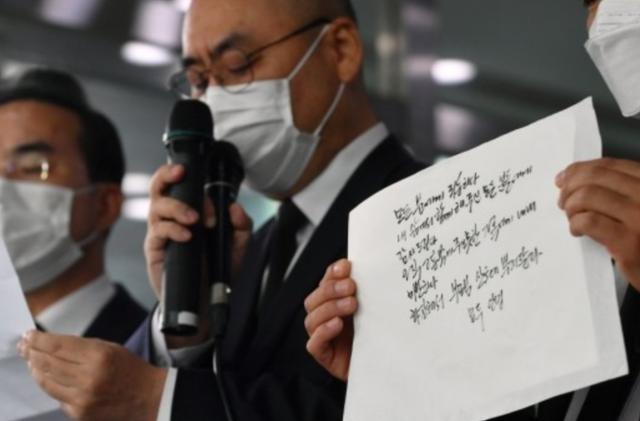 朴元淳|韩国首尔市长死亡谜团：文在寅表震惊，警方却称无他杀嫌疑不尸检