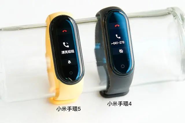 小米手环5 Vs 小米手环4 比一比看 是不是你要的升级 腾讯新闻