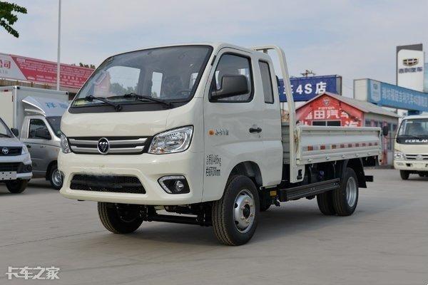 这款福田时代柴油小卡你满意么,只要6.6万_腾讯新闻