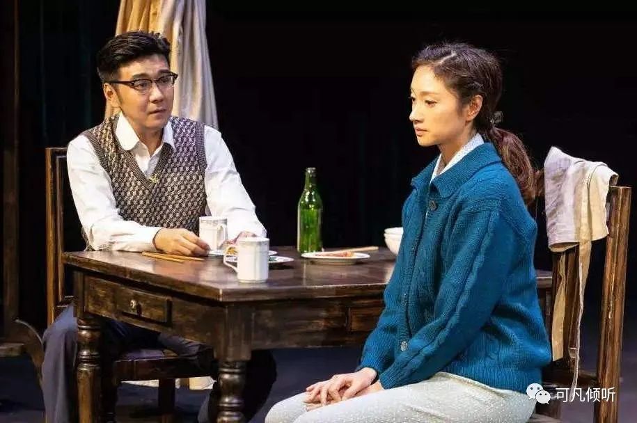 32010年因出演电视剧《爱在苍茫大地》沈佳妮与朱亚文结缘并在2013年6