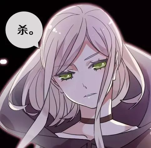 你连这个推送都不看,你看什么,快看漫画吗?