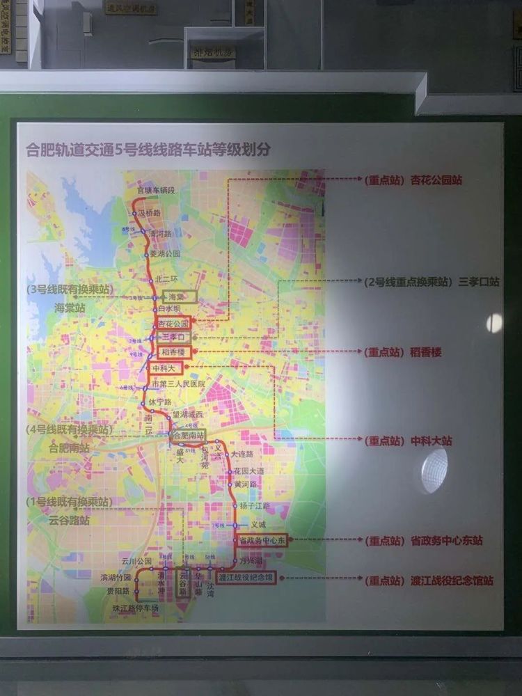 合肥六中新校区正式开工2022年就招生庐阳北彻底沸腾