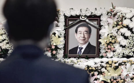 首尔市|中国大使吊唁已故首尔市长：生前为中韩关系发展作出积极贡献