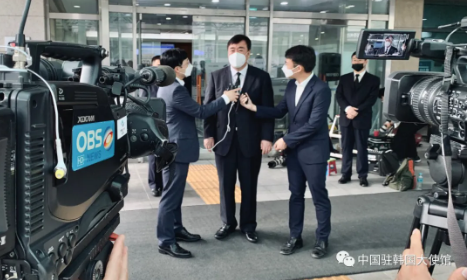 首尔市|中国大使吊唁已故首尔市长：生前为中韩关系发展作出积极贡献