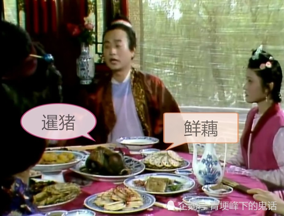 红楼梦|聊一聊87版红楼梦中观众不注意的细节，这才是工匠精神