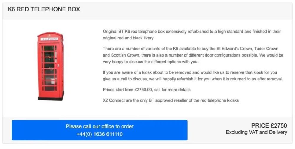 电话亭|除了不能打电话，现在的电话亭什么都能做