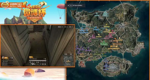 PUBG微博杯首日：KL完美运营单日拿下高分，CD组上演落地成盒大戏
