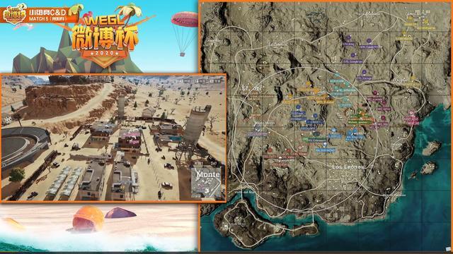 PUBG微博杯首日：KL完美运营单日拿下高分，CD组上演落地成盒大戏