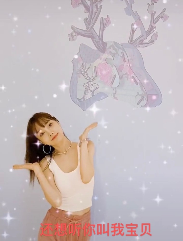 贾乃亮|向贾乃亮求和？李小璐撒娇卖萌，背景乐表心意：还想让你叫我宝贝