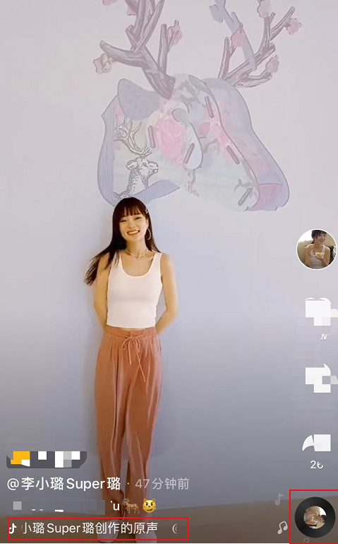 贾乃亮|向贾乃亮求和？李小璐撒娇卖萌，背景乐表心意：还想让你叫我宝贝