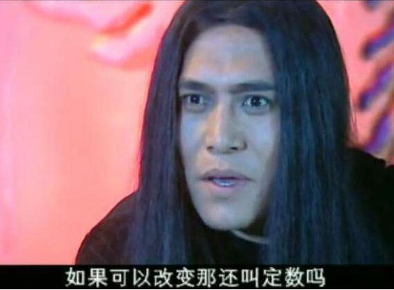 如来佛|无天一拳将如来打死，却为啥怕了猪八戒？你看八戒师父是谁？