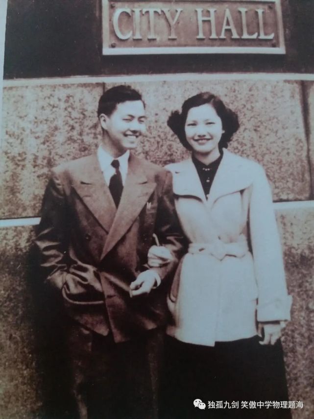 李政道先生的夫人秦惠20女士(注意"20"字),商务印书馆《现代汉语