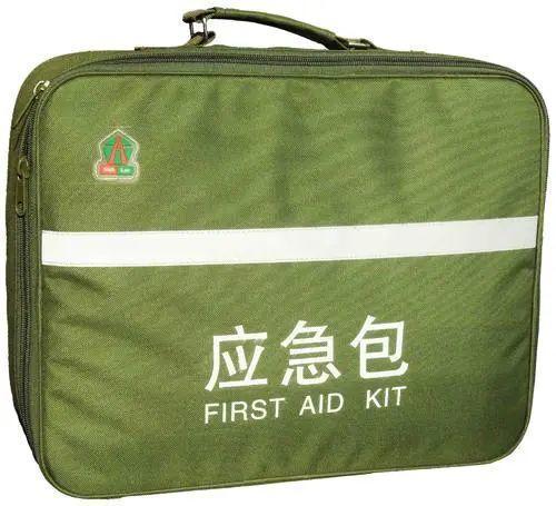 新冠病毒|鼠年真的多灾祸？这话对吗？5种躲灾方法要牢记！