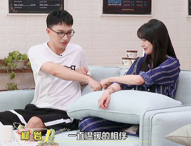 让生活好看|《让生活好看》硬炒CP？郑爽和许魏洲互动有三，最后的对视太甜了