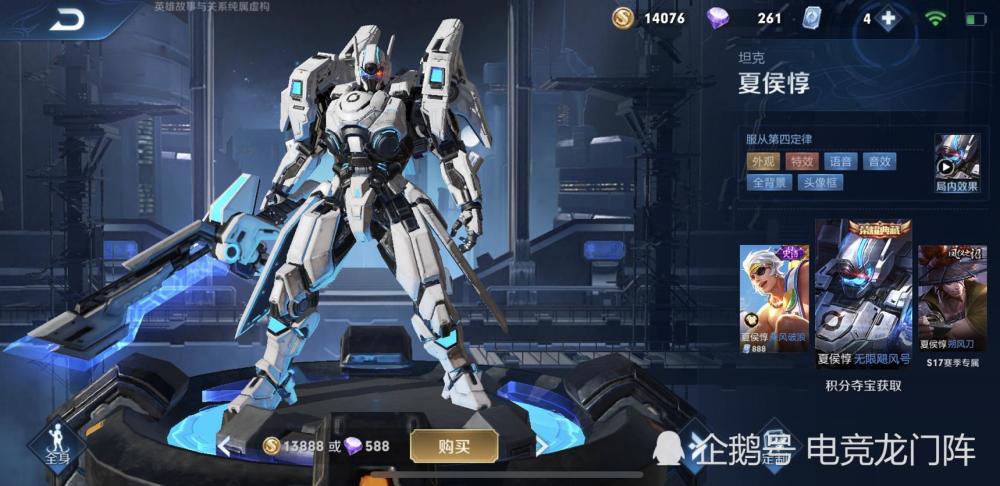 王者荣耀新赛季T0战士排行榜详解  新赛季上分推荐